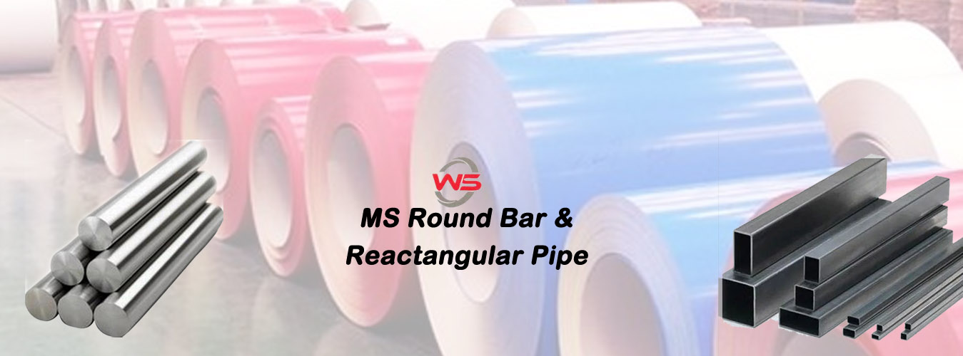 MS Round Bar