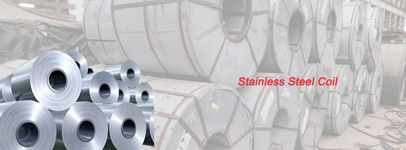 Stainless Steel Coil